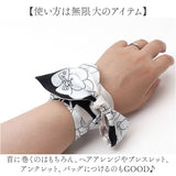 ヘアアクセサリー スカーフ 通販 スリムスカーフ ロングスカーフ ヘアバンド 編み込み リボン 髪飾り 首巻き えりまき おしゃれ 柄 パターン ヘアアレンジ ヘア アクセサリー 大人向け