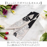 ヘアアクセサリー スカーフ 通販 スリムスカーフ ロングスカーフ ヘアバンド 編み込み リボン 髪飾り 首巻き えりまき おしゃれ 柄 パターン ヘアアレンジ ヘア アクセサリー 大人向け