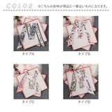 ヘアアクセサリー スカーフ 通販 スリムスカーフ ロングスカーフ ヘアバンド 編み込み リボン 髪飾り 首巻き えりまき おしゃれ 柄 パターン ヘアアレンジ ヘア アクセサリー 大人向け