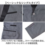 スーツ タキシード メンズ 通販 セットアップ フォーマル 結婚式 紳士服 メンズスーツ 3点セット フォーマルスーツ 上品 男性 演奏会 披露宴 発表会 二次会 おしゃれ オシャレ スリム