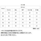 スポーツパンツ メンズ 通販 アイスシルクパンツ ロングパンツ ズボン ストレッチパンツ 長ズボン トレーニングパンツ カジュアルパンツ 無地 速乾 軽量 軽い 薄手 薄い ストレッチ