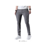 スポーツパンツ メンズ 通販 アイスシルクパンツ ロングパンツ ズボン ストレッチパンツ 長ズボン トレーニングパンツ カジュアルパンツ 無地 速乾 軽量 軽い 薄手 薄い ストレッチ