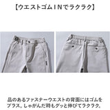 スポーツパンツ メンズ 通販 アイスシルクパンツ ロングパンツ ズボン ストレッチパンツ 長ズボン トレーニングパンツ カジュアルパンツ 無地 速乾 軽量 軽い 薄手 薄い ストレッチ