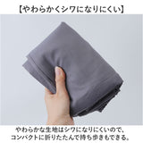 スポーツパンツ メンズ 通販 アイスシルクパンツ ロングパンツ ズボン ストレッチパンツ 長ズボン トレーニングパンツ カジュアルパンツ 無地 速乾 軽量 軽い 薄手 薄い ストレッチ