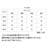 カバーオール ベビー 通販 ロンパース フード付き ボア 着ぐるみ 寝袋 パジャマ もこもこ 裏ボア ベビー服 新生児服 あったか 男の子 女の子 秋 冬