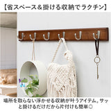 ウォールフック 5連 通販 壁掛けフック 壁掛フック ハンガーフック 壁収納 収納 壁掛け 壁掛 壁かけフック コートハンガー 洋服掛け ウォール フック 大きめ 軽い 軽量 壁 北欧 シンプル
