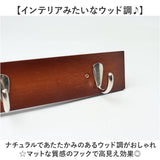 ウォールフック 5連 通販 壁掛けフック 壁掛フック ハンガーフック 壁収納 収納 壁掛け 壁掛 壁かけフック コートハンガー 洋服掛け ウォール フック 大きめ 軽い 軽量 壁 北欧 シンプル