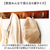 ウォールフック 5連 通販 壁掛けフック 壁掛フック ハンガーフック 壁収納 収納 壁掛け 壁掛 壁かけフック コートハンガー 洋服掛け ウォール フック 大きめ 軽い 軽量 壁 北欧 シンプル