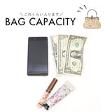 パーティバッグ キラキラ 通販 ビーズ刺繍バッグ クラッチバッグ がま口 フォーマルバッグ 2WAY カジュアルバック゛ バッグ カバン おしゃれ 結婚式 二次会 謝恩会 お呼ばれ パール