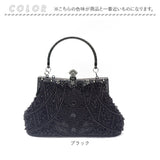 パーティバッグ キラキラ 通販 ビーズ刺繍バッグ クラッチバッグ がま口 フォーマルバッグ 2WAY カジュアルバック゛ バッグ カバン おしゃれ 結婚式 二次会 謝恩会 お呼ばれ パール