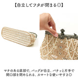 パーティバッグ キラキラ 通販 ビーズ刺繍バッグ クラッチバッグ がま口 フォーマルバッグ 2WAY カジュアルバック゛ バッグ カバン おしゃれ 結婚式 二次会 謝恩会 お呼ばれ パール