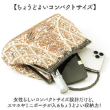 パーティバッグ キラキラ 通販 ビーズ刺繍バッグ クラッチバッグ がま口 フォーマルバッグ 2WAY カジュアルバック゛ バッグ カバン おしゃれ 結婚式 二次会 謝恩会 お呼ばれ パール
