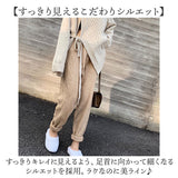 ニットパンツ レディース 通販 ニット パンツ テーパードパンツ イージーパンツ ルームウェア 部屋着 ロングパンツ 長ズボン ズボン テーパード ケーブル編みニット ウエストゴム