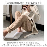 ニットパンツ レディース 通販 ニット パンツ テーパードパンツ イージーパンツ ルームウェア 部屋着 ロングパンツ 長ズボン ズボン テーパード ケーブル編みニット ウエストゴム