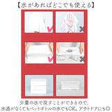 圧縮タオル 防災 通販 使い捨てタオル 旅行 タオル たおる 携帯 ポータブル セット 多機能 吸水性 個包装 無地 軽量 コンパクト 水につける フェイスタオル スキンケア 化粧落とし