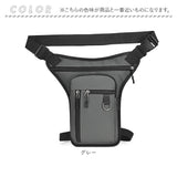 レッグバッグ バイク 通販 レッグポーチ ホルスターバッグ レッグバック ウエストバッグ ボディバッグ ショルダーバッグ ヒップバッグ ウエストポーチ ツーリング オートバイ 自転車