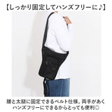 レッグバッグ バイク 通販 レッグポーチ ホルスターバッグ レッグバック ウエストバッグ ボディバッグ ショルダーバッグ ヒップバッグ ウエストポーチ ツーリング オートバイ 自転車