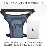 レッグバッグ バイク 通販 レッグポーチ ホルスターバッグ レッグバック ウエストバッグ ボディバッグ ショルダーバッグ ヒップバッグ ウエストポーチ ツーリング オートバイ 自転車