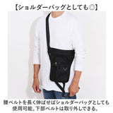 レッグバッグ バイク 通販 レッグポーチ ホルスターバッグ レッグバック ウエストバッグ ボディバッグ ショルダーバッグ ヒップバッグ ウエストポーチ ツーリング オートバイ 自転車
