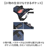 レッグバッグ バイク 通販 レッグポーチ ホルスターバッグ レッグバック ウエストバッグ ボディバッグ ショルダーバッグ ヒップバッグ ウエストポーチ ツーリング オートバイ 自転車