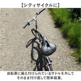 マウンテンバイク サドル 通販 自転車サドル 肉厚 シティサイクル ロードバイクサドル マウンテンバイクシート クロスバイク ロードバイク 通気性 クッション性 スポーツ アウトドア