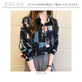 ブラウス プリント シャツ レディース 通販 プリントシャツ プリントブラウス シャツブラウス 長袖ブラウス 長袖シャツ レディースブラウス カジュアルブラウス カジュアルシャツ
