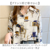 ブラウス プリント シャツ レディース 通販 プリントシャツ プリントブラウス シャツブラウス 長袖ブラウス 長袖シャツ レディースブラウス カジュアルブラウス カジュアルシャツ