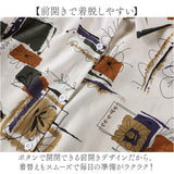 ブラウス プリント シャツ レディース 通販 プリントシャツ プリントブラウス シャツブラウス 長袖ブラウス 長袖シャツ レディースブラウス カジュアルブラウス カジュアルシャツ