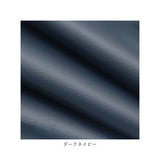 貼るレザー 通販 補修シート 接着シール レザーシール 合皮 レザー 補修 補修布 シール 粘着 レザー補修 ソファ 椅子 バイク 車 財布 バッグ 補修テープ 無地 修理 張替え DIY 手芸 簡単
