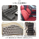 貼るレザー 通販 補修シート 接着シール レザーシール 合皮 レザー 補修 補修布 シール 粘着 レザー補修 ソファ 椅子 バイク 車 財布 バッグ 補修テープ 無地 修理 張替え DIY 手芸 簡単