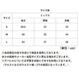 ブラウス Vネック レディース 通販 ギャザーブラウス Vネックブラウス vネックブラウス 袖なし そでなし レディースブラウス シャツブラウス シャツ ノースリーブ vネック ギャザー