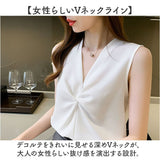 ブラウス Vネック レディース 通販 ギャザーブラウス Vネックブラウス vネックブラウス 袖なし そでなし レディースブラウス シャツブラウス シャツ ノースリーブ vネック ギャザー