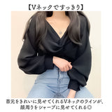 ブラウス Vネック レディース 通販 カジュアルブラウス Vネックブラウス vネックブラウス 長袖ブラウス 長袖シャツ シャツブラウス シャツ レディースブラウス カジュアル シンプル 無地