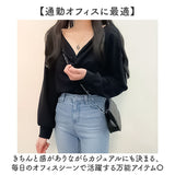 ブラウス Vネック レディース 通販 カジュアルブラウス Vネックブラウス vネックブラウス 長袖ブラウス 長袖シャツ シャツブラウス シャツ レディースブラウス カジュアル シンプル 無地