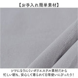 ブラウス Vネック レディース 通販 カジュアルブラウス Vネックブラウス vネックブラウス 長袖ブラウス 長袖シャツ シャツブラウス シャツ レディースブラウス カジュアル シンプル 無地
