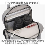カメラバッグ リュック 通販 カメラリュック カメラ用バッグ カメラバック カメラ バッグ 2気室 一眼レフ カメラカバン リュックサック バックパック メンズ レディース 男子 女子 男性