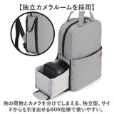 カメラバッグ リュック 通販 カメラリュック カメラ用バッグ カメラバック カメラ バッグ 2気室 一眼レフ カメラカバン リュックサック バックパック メンズ レディース 男子 女子 男性