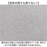 カメラバッグ リュック 通販 カメラリュック カメラ用バッグ カメラバック カメラ バッグ 2気室 一眼レフ カメラカバン リュックサック バックパック メンズ レディース 男子 女子 男性