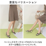 パンプス ニット 痛くない レディース 通販 レディース靴 婦人靴 ニット素材 ローヒール スクエアトゥ チャンキーヒール ローファー 歩きやすい 柔らか やわらかい フォーマル シューズ