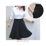 フレアスカート レディース 大きいサイズ 通販 Aラインスカート 膝丈スカート ひざ丈スカート フォーマルスカート スカート レディーススカート ひざ丈 膝丈 Aライン フレア フォーマル