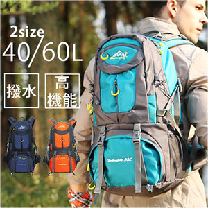 リュック 登山 登山バッグ 大容量 通販 登山バック 登山用バック 登山用バッグ リュックサック バックパック ザック 登山用 軽量 軽い 通気性 快適 レディース メンズ 男女兼用 防災 旅行