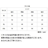 シャツ 半袖 メンズ 通販 ミリタリーシャツ メンズシャツ 半袖シャツ ミリタリー 半袖ミリタリーシャツ 襟シャツ コットンシャツ 無地 衿付き 襟付き カジュアル スリム コットン 綿