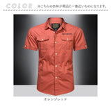 シャツ 半袖 メンズ 通販 ミリタリーシャツ メンズシャツ 半袖シャツ ミリタリー 半袖ミリタリーシャツ 襟シャツ コットンシャツ 無地 衿付き 襟付き カジュアル スリム コットン 綿