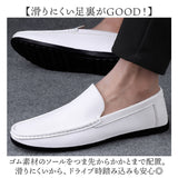 ドライビングシューズ メンズ 通販 スリッポン ローファー カジュアルシューズ デッキシューズ 紐なし靴 モカシン メンズシューズ シューズ 紳士靴 デッキ フォーマル カジュアル