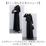 パンツスーツ レディース 通販 セットアップ 秋冬 上下セット 無地 かっこいい おしゃれ ワイドパンツ オシャレ カジュアル オフィス 通勤 ジャケット パンツ 卒業式 入学式 ビジネス