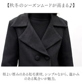 パンツスーツ レディース 通販 セットアップ 秋冬 上下セット 無地 かっこいい おしゃれ ワイドパンツ オシャレ カジュアル オフィス 通勤 ジャケット パンツ 卒業式 入学式 ビジネス