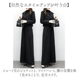 パンツスーツ レディース 通販 セットアップ 秋冬 上下セット 無地 かっこいい おしゃれ ワイドパンツ オシャレ カジュアル オフィス 通勤 ジャケット パンツ 卒業式 入学式 ビジネス
