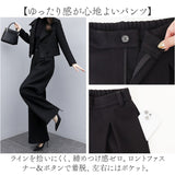 パンツスーツ レディース 通販 セットアップ 秋冬 上下セット 無地 かっこいい おしゃれ ワイドパンツ オシャレ カジュアル オフィス 通勤 ジャケット パンツ 卒業式 入学式 ビジネス