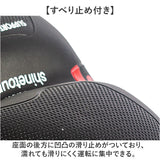 マウンテンバイク サドル 通販 自転車サドル 肉厚 自転車 ロードバイクサドル マウンテンバイクシート クロスバイク ロードバイク 通気性 クッション性 反射テープ スポーツ アウトドア