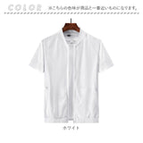 メッシュベスト メンズ 通販 ベスト 春夏 サマーベスト 作業 ワークベスト ポケット付き レジャー キャンプ 登山 アウトドア 速乾 釣り 仕事 運動 トップス ミリタリー